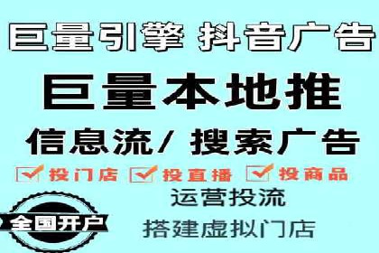 案例分享：专业SEM托管助力企业快速拓展市场